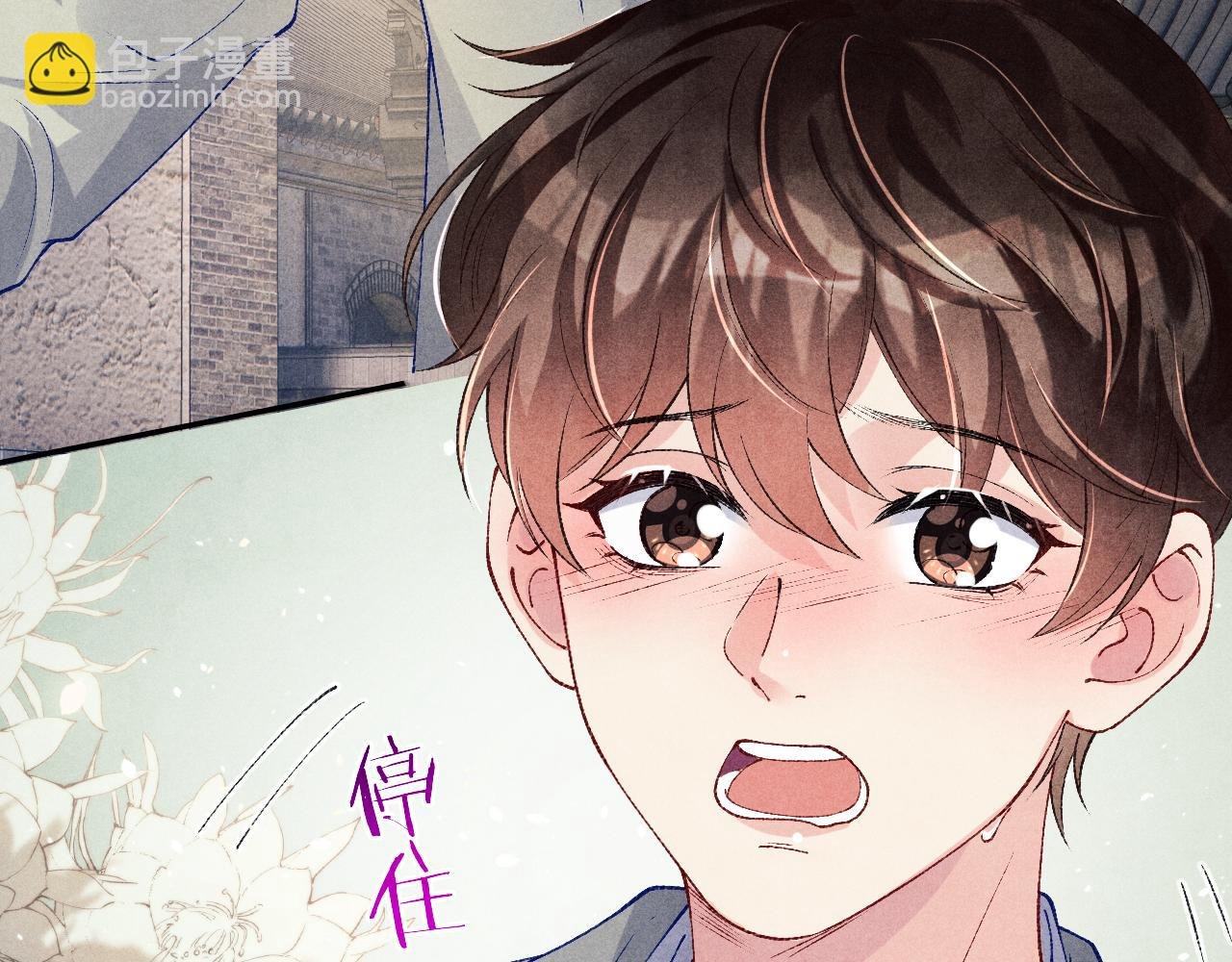 第179话 重逢