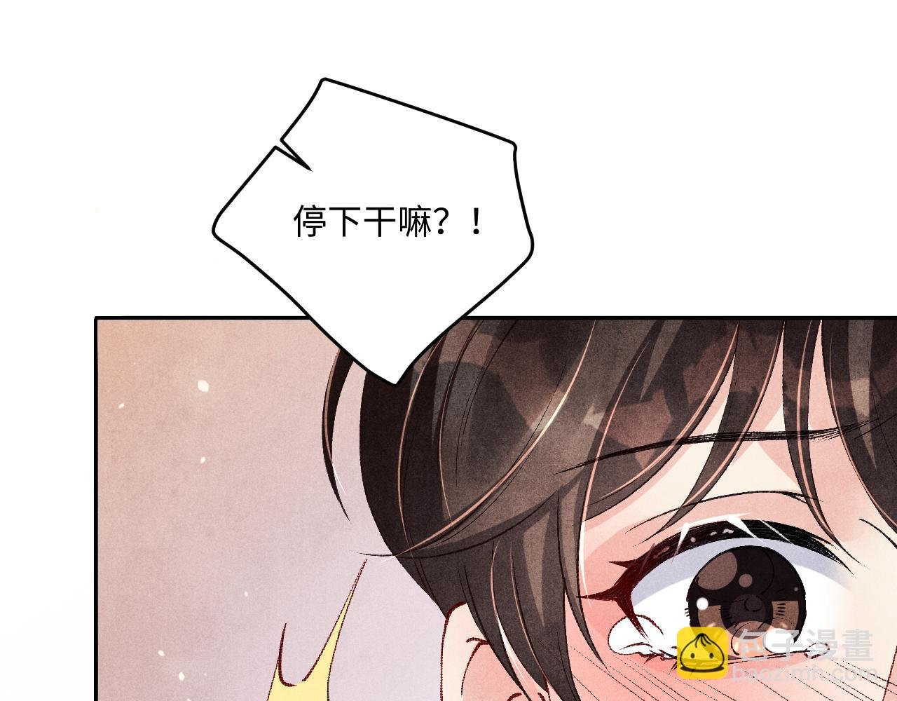第179话 重逢