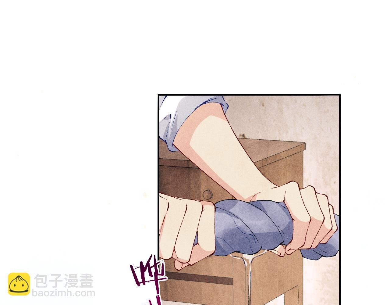 第180话 玫瑰胸针