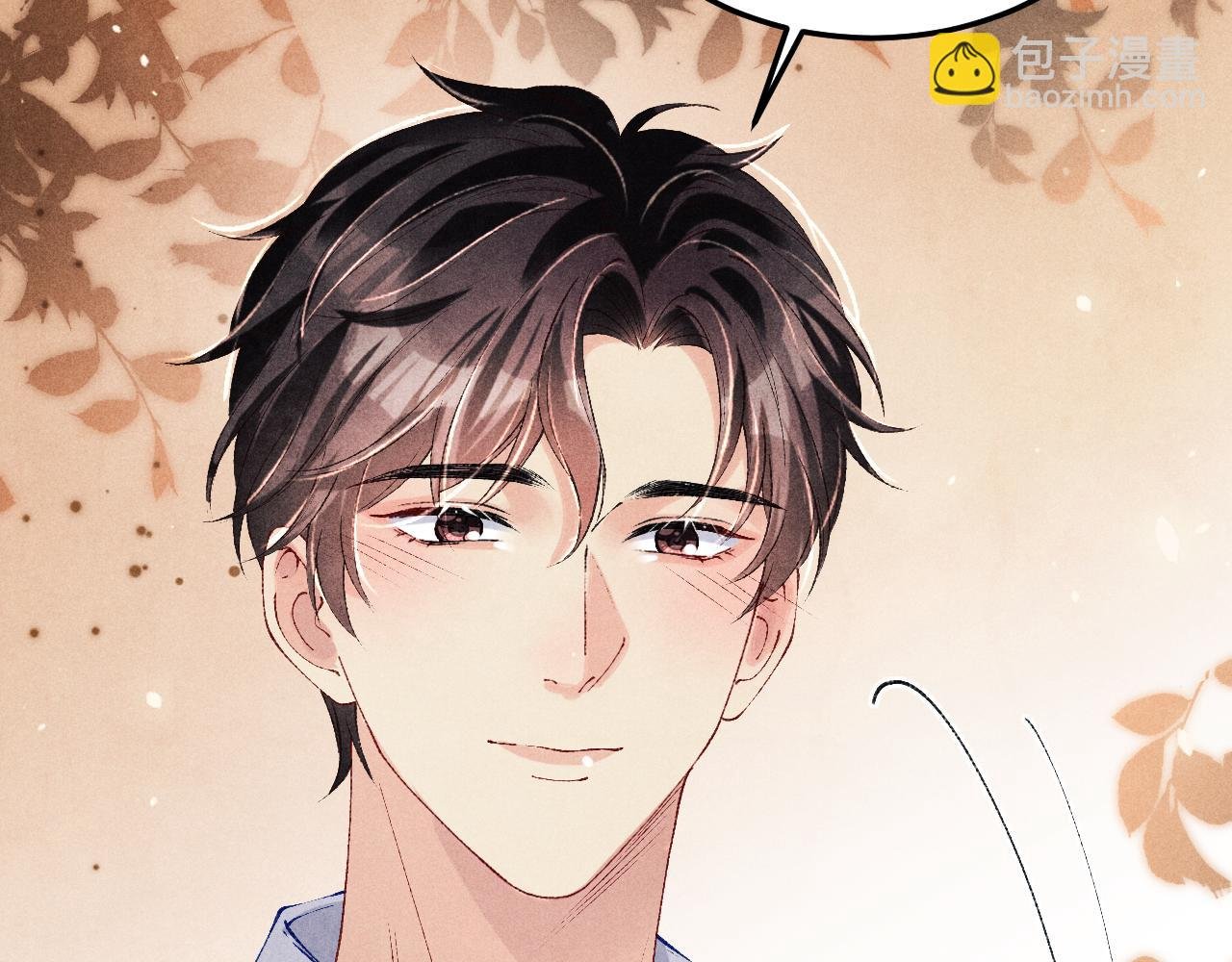 第180话 玫瑰胸针