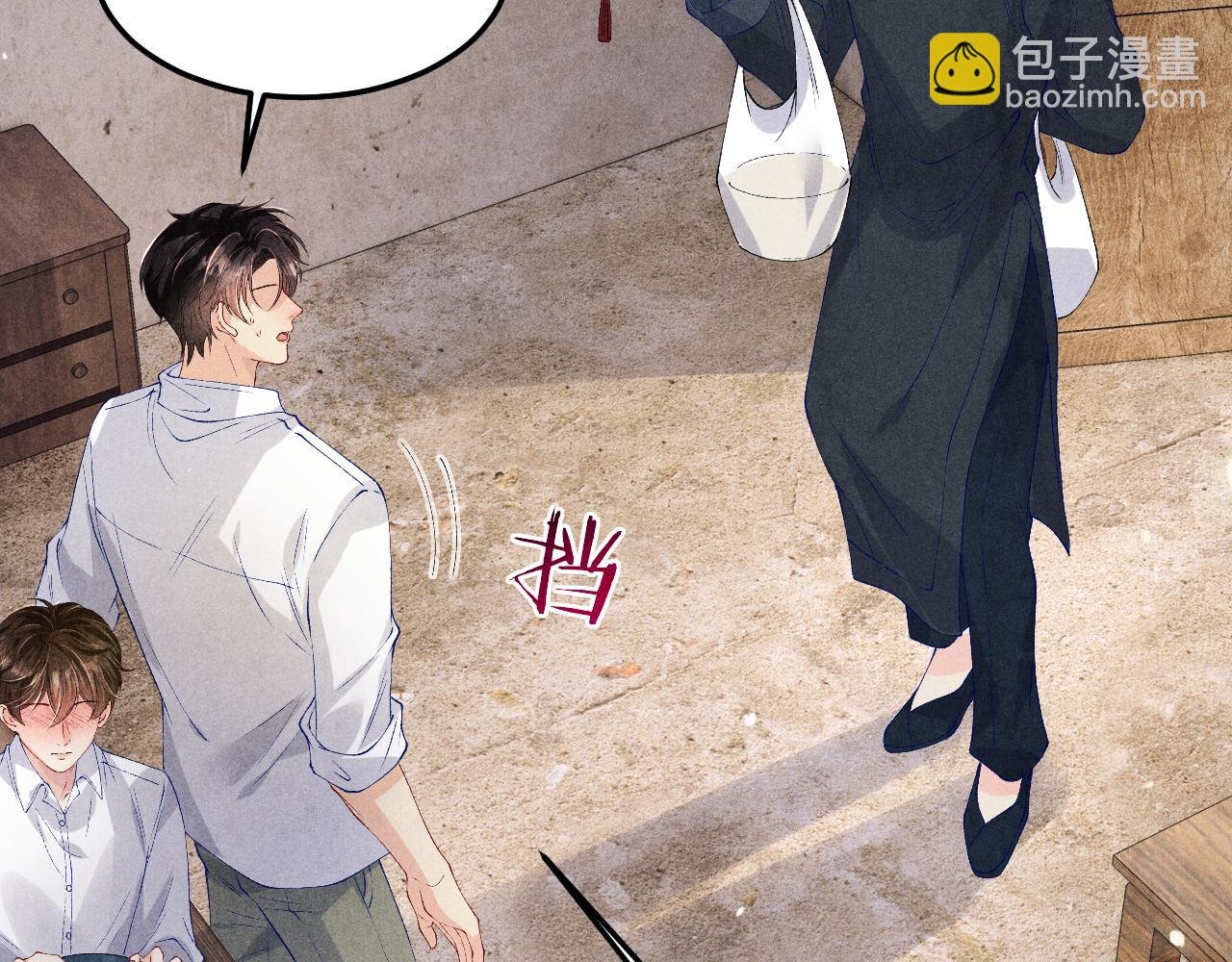 第180话 玫瑰胸针