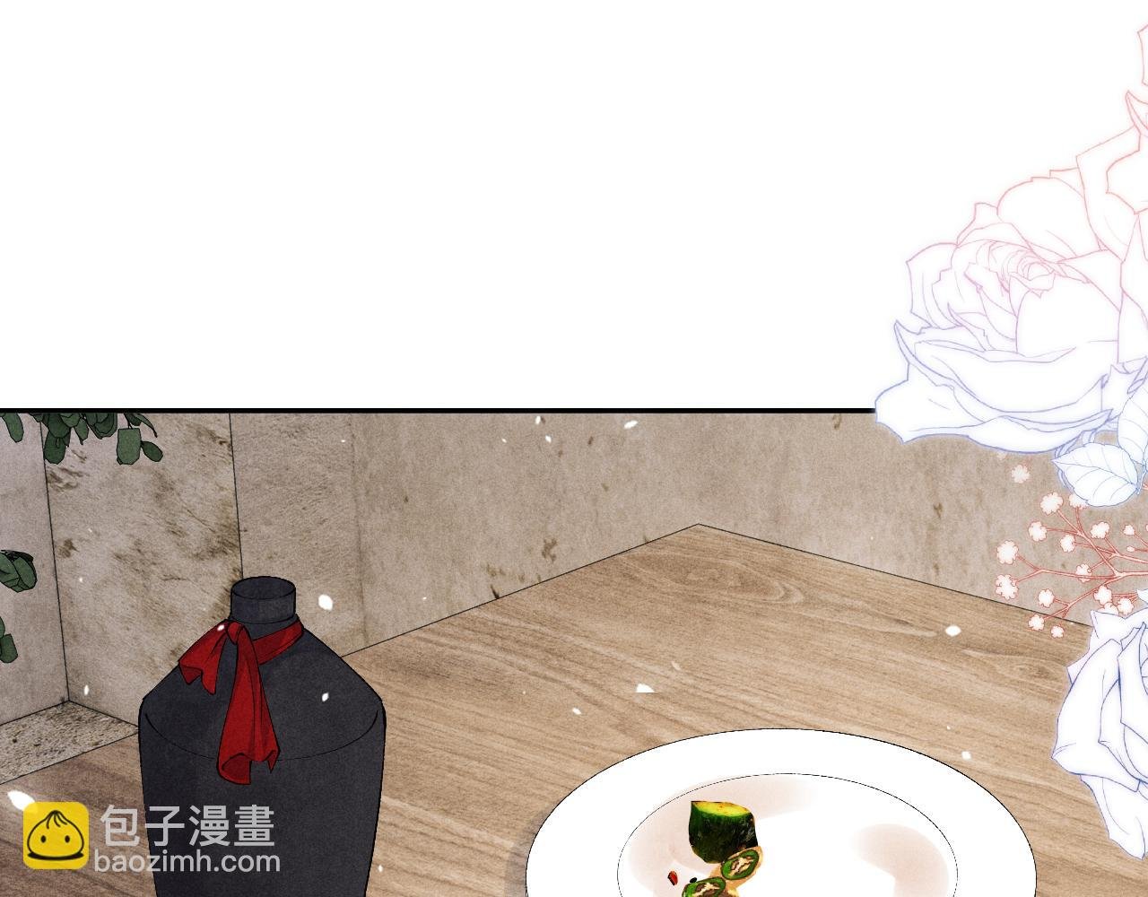 第181话 背你回去