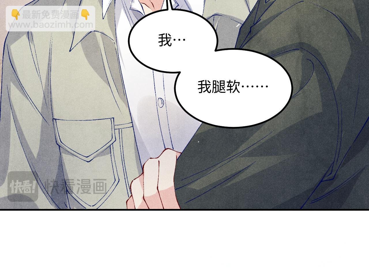第181话 背你回去