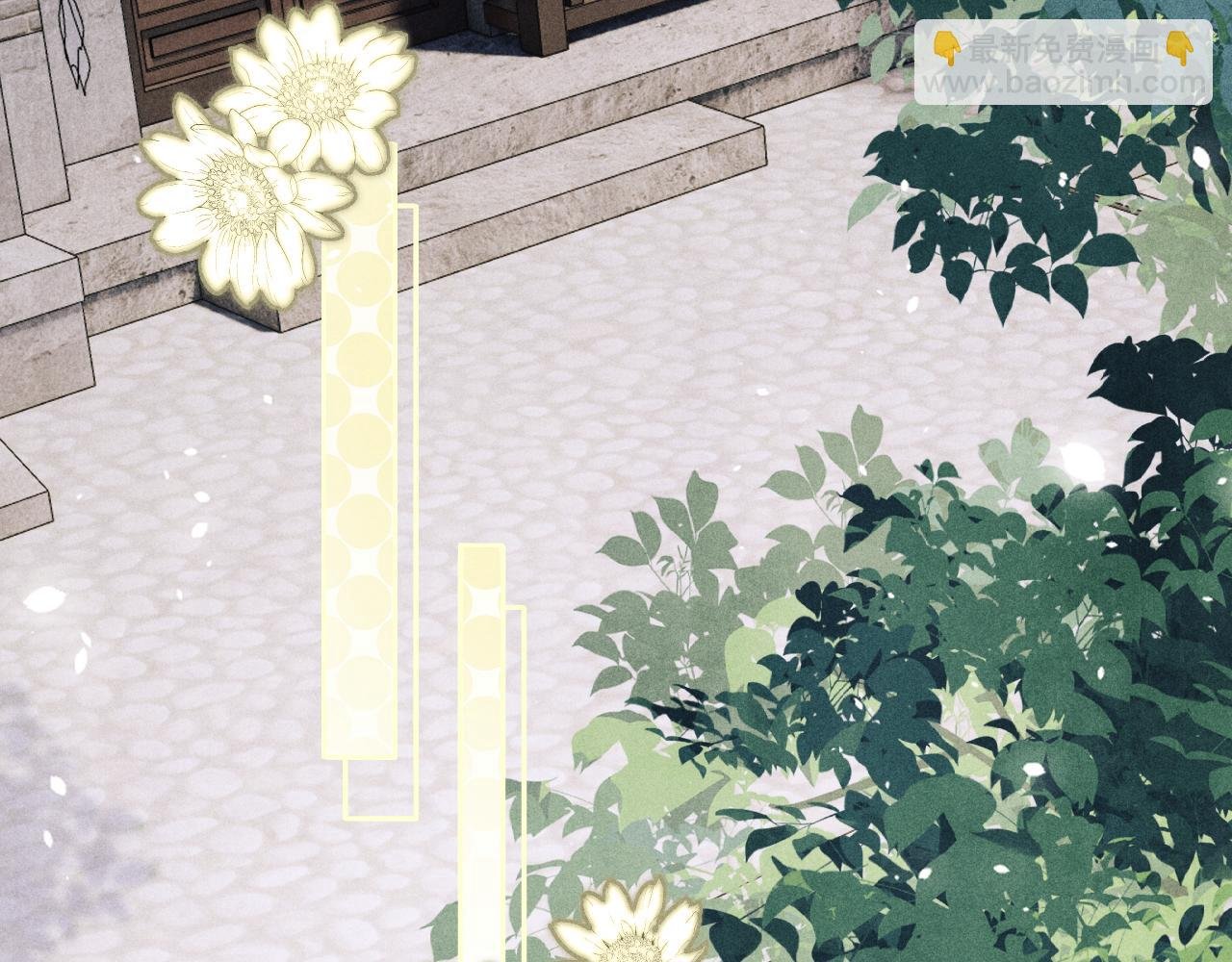 第181话 背你回去