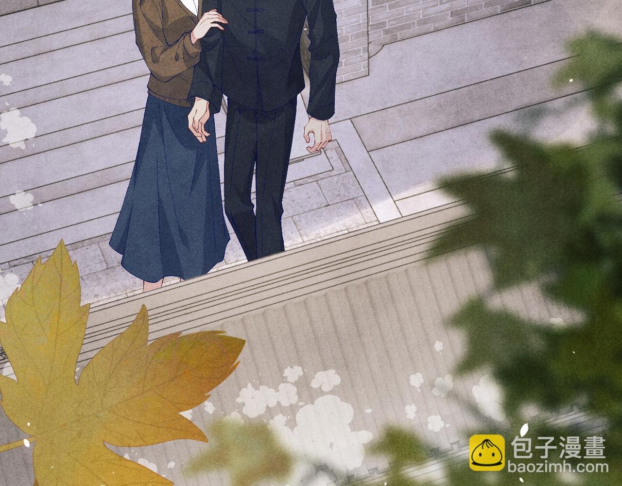 第182话 咱改了那毛病行吗