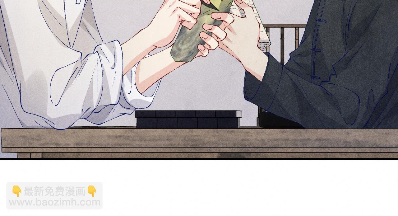 第182话 咱改了那毛病行吗