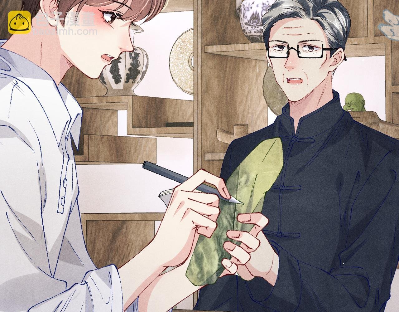第182话 咱改了那毛病行吗