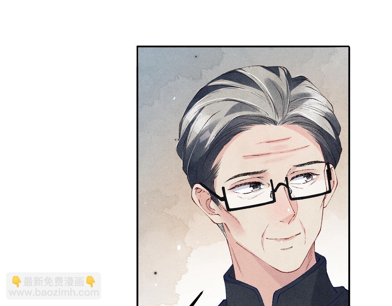 第182话 咱改了那毛病行吗