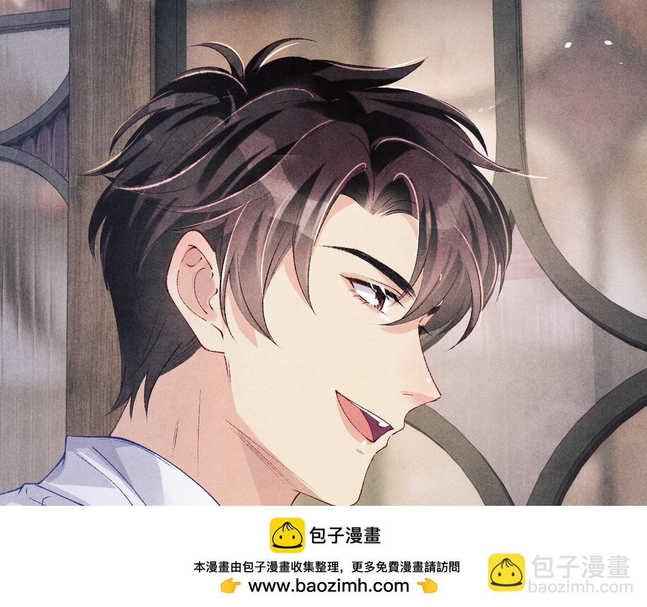 第183话 和解