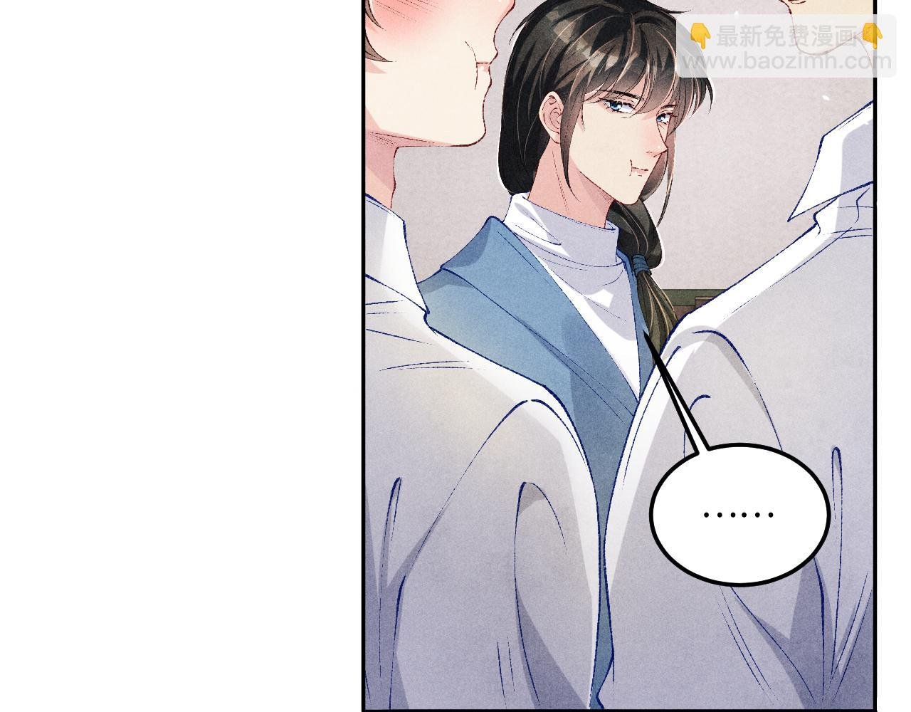 第184话 想分家？