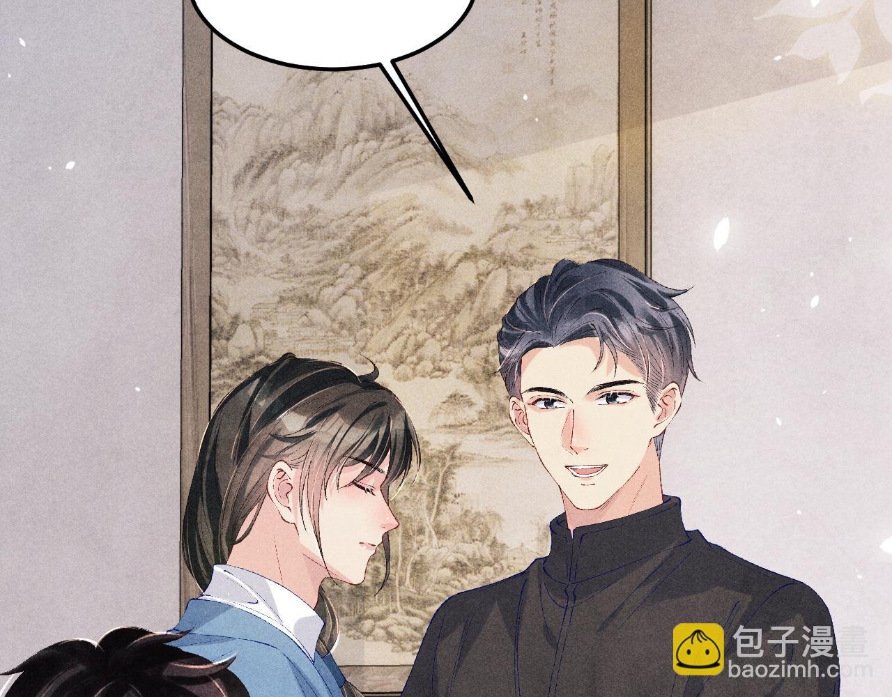 第184话 想分家？