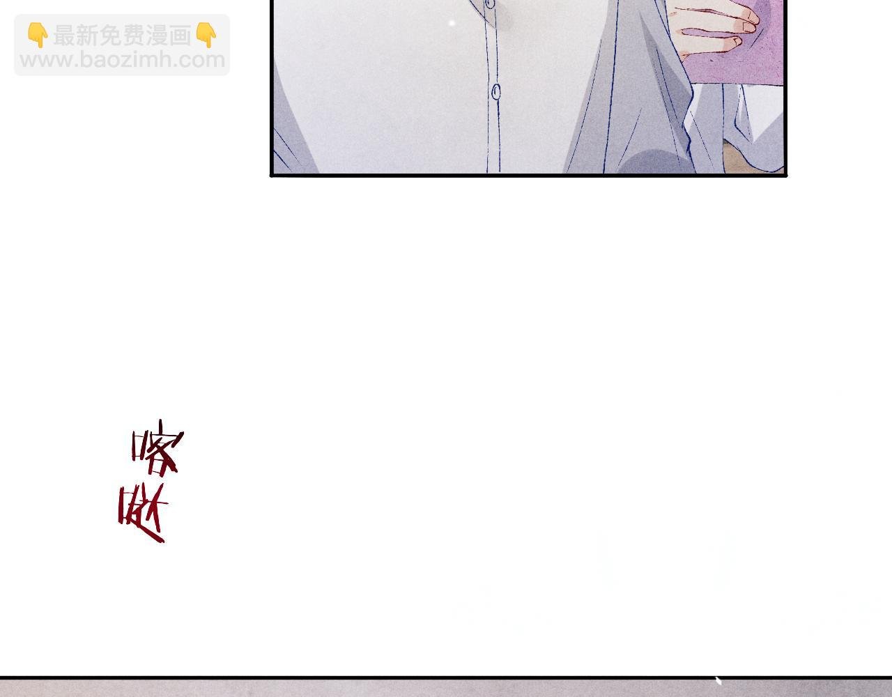 第184话 想分家？