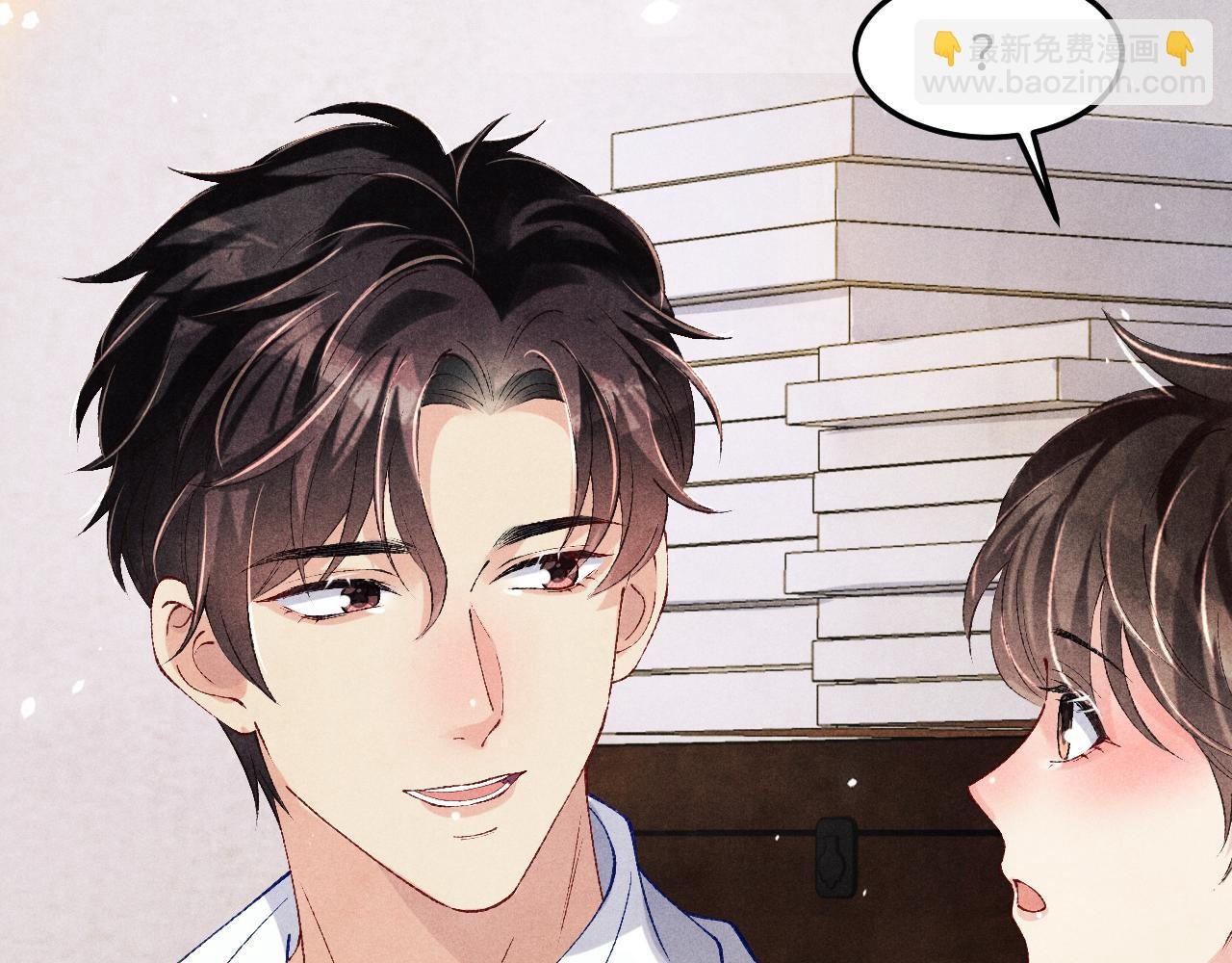 第184话 想分家？
