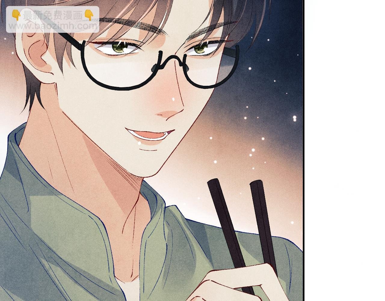 第185话 汉白回来了！