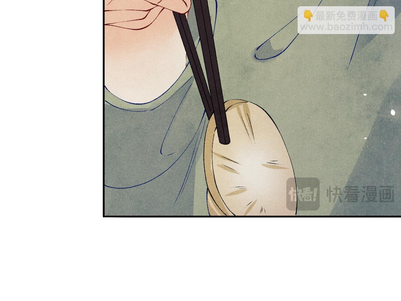 第185话 汉白回来了！