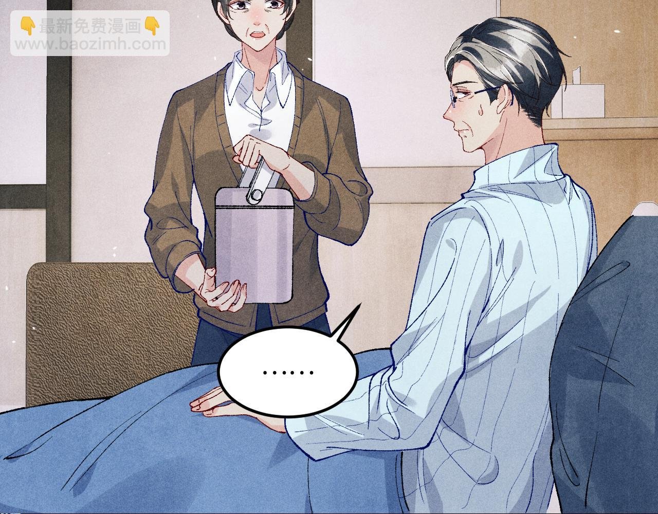 第187话 爸，你还有我
