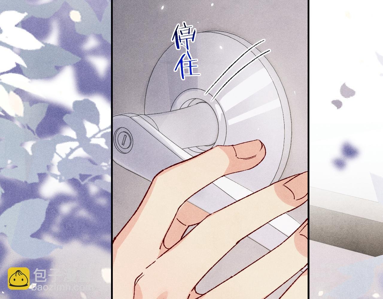 第187话 爸，你还有我