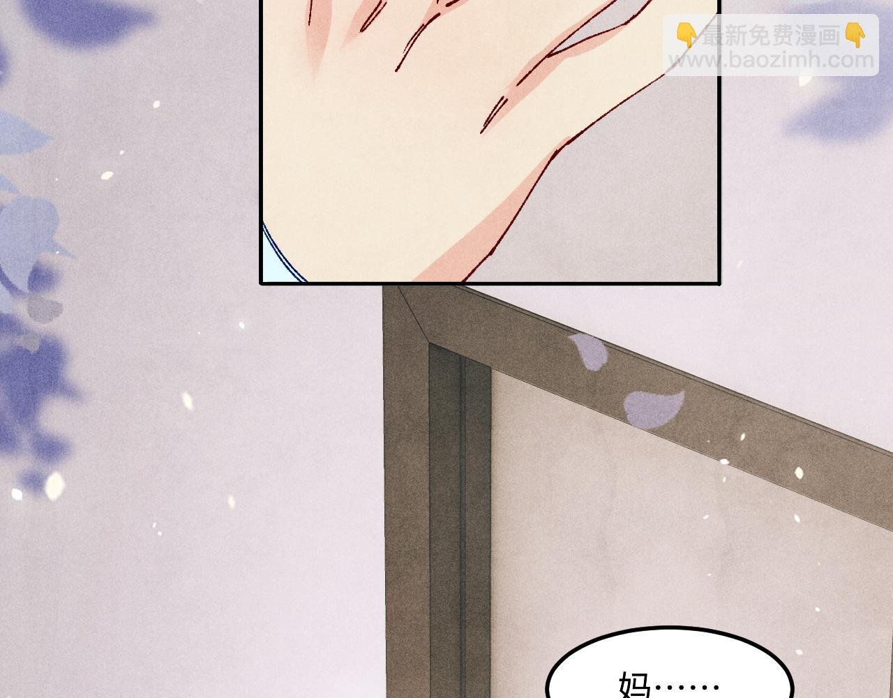 第187话 爸，你还有我