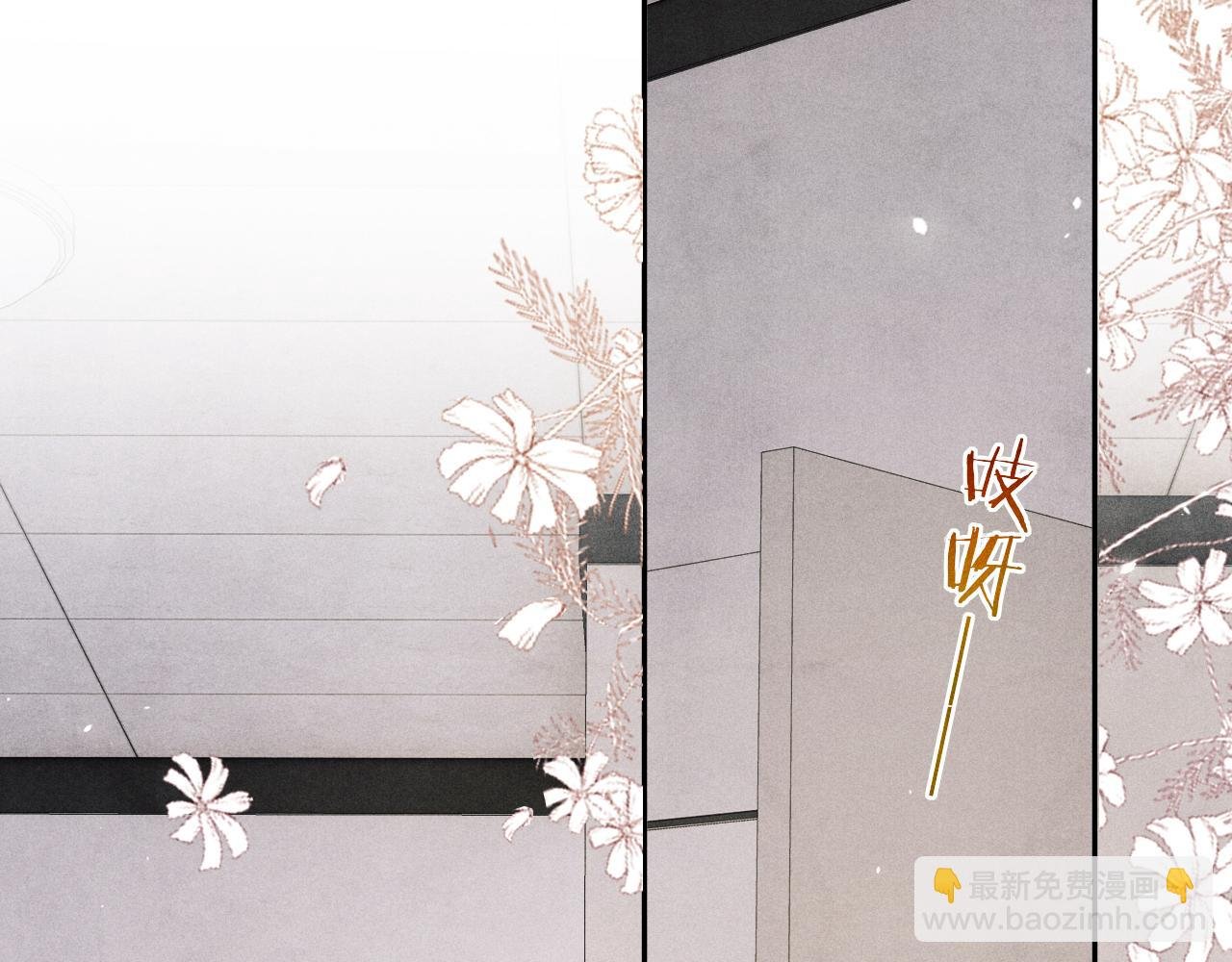 第187话 爸，你还有我