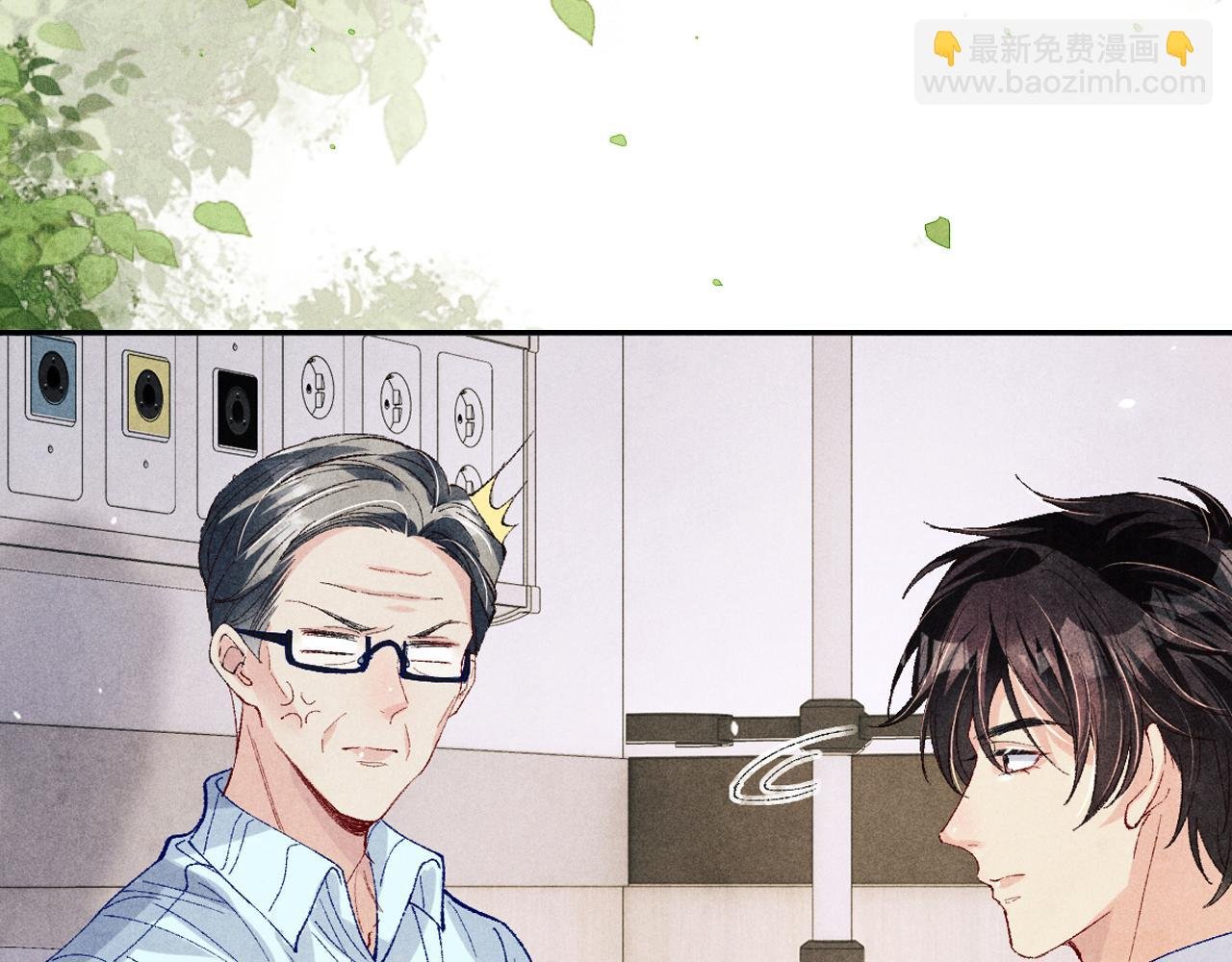 第187话 爸，你还有我
