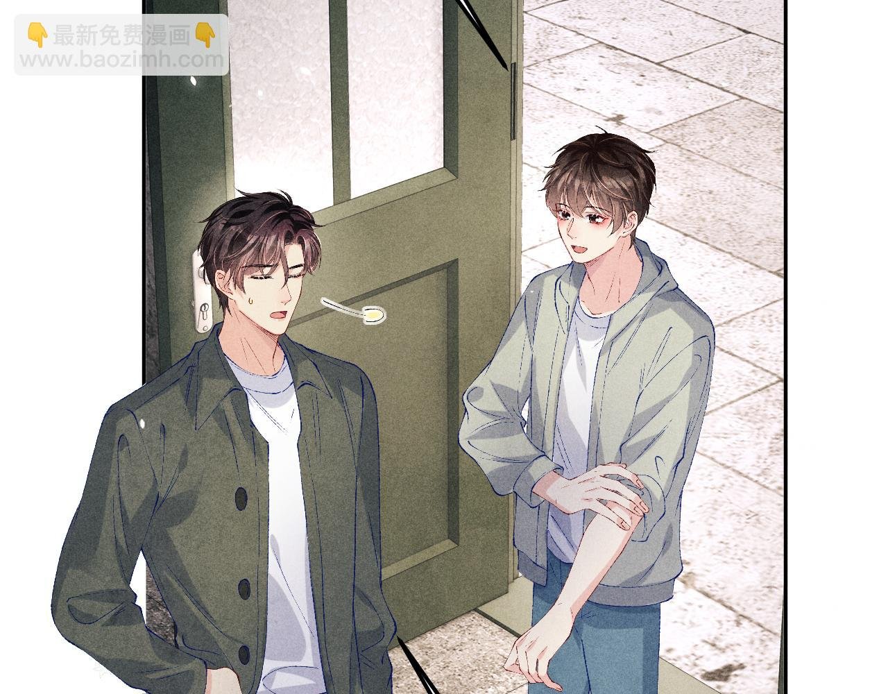 第189话 身边的人是宝贝