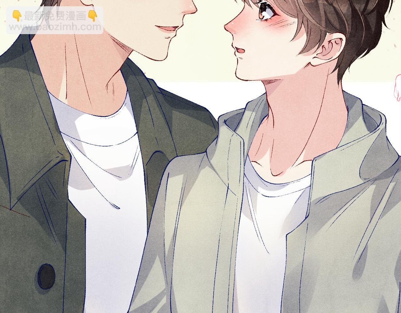 第189话 身边的人是宝贝