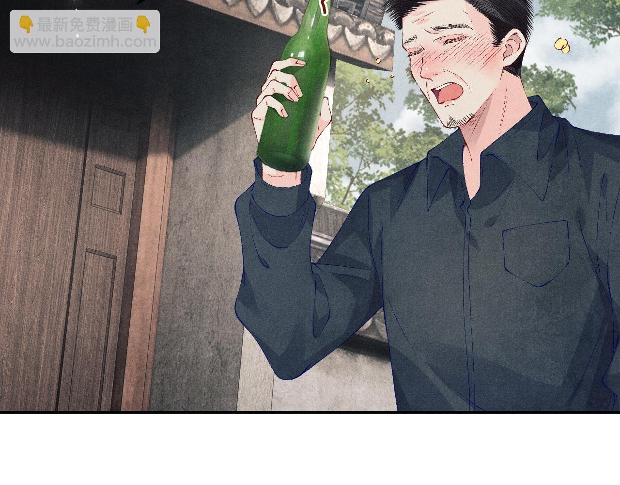 第189话 身边的人是宝贝