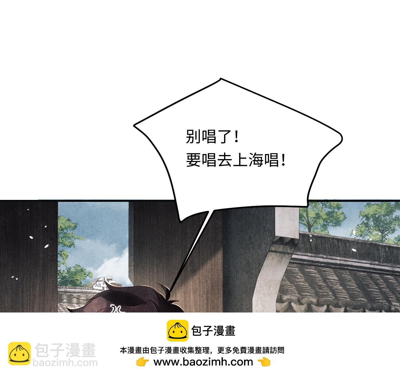 第189话 身边的人是宝贝