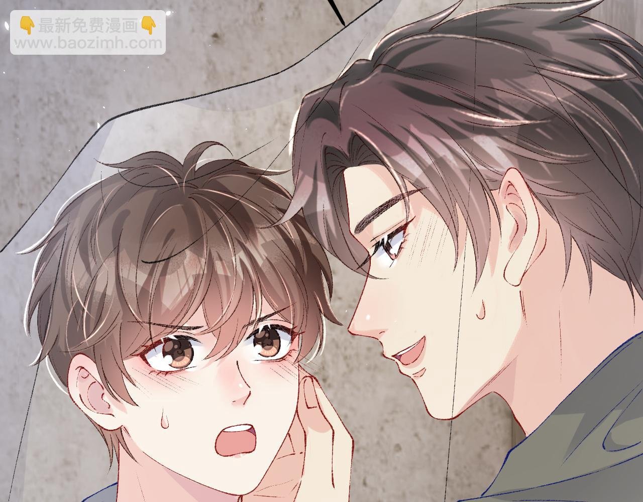 第190话 珍珠，你想不想？