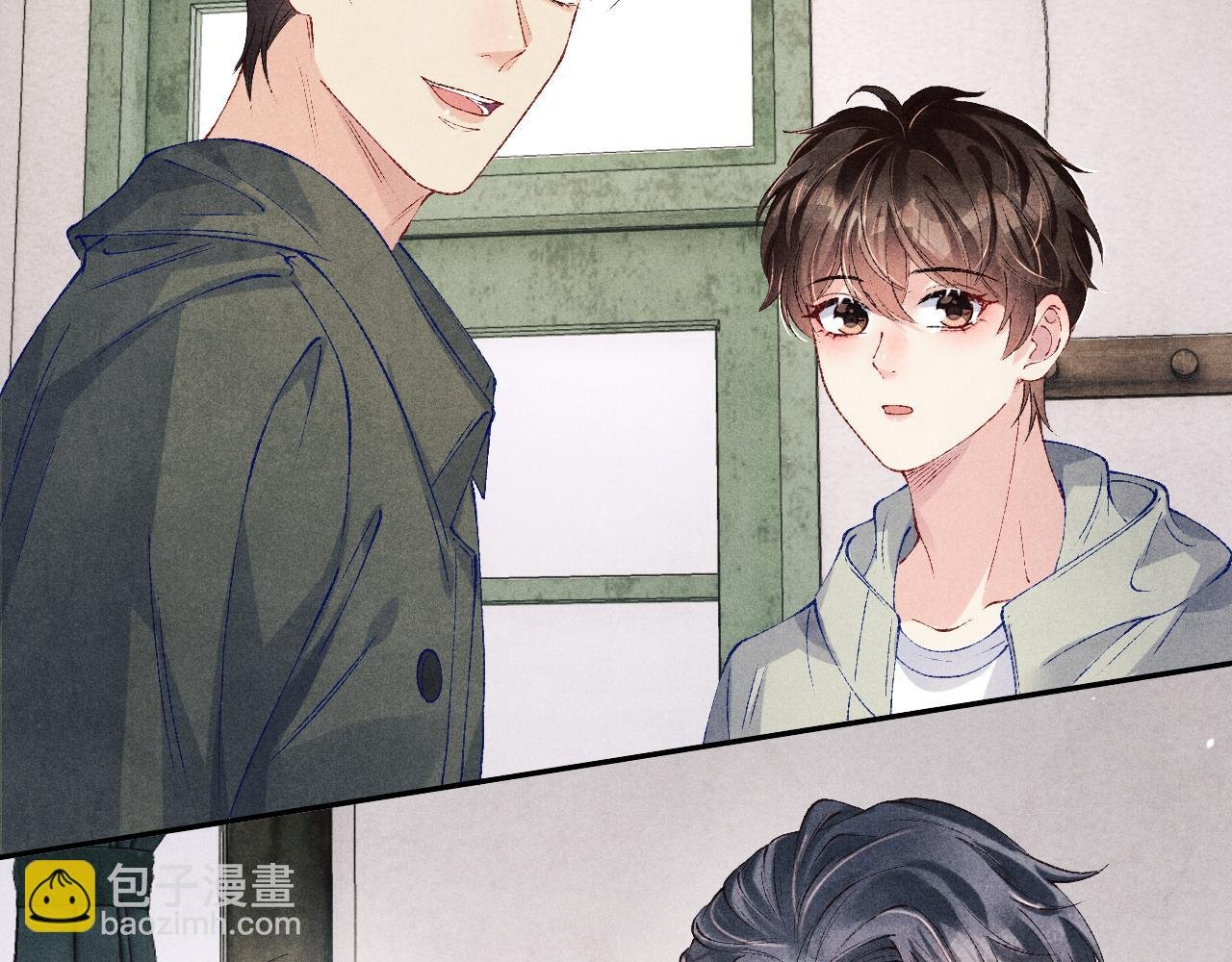 第190话 珍珠，你想不想？