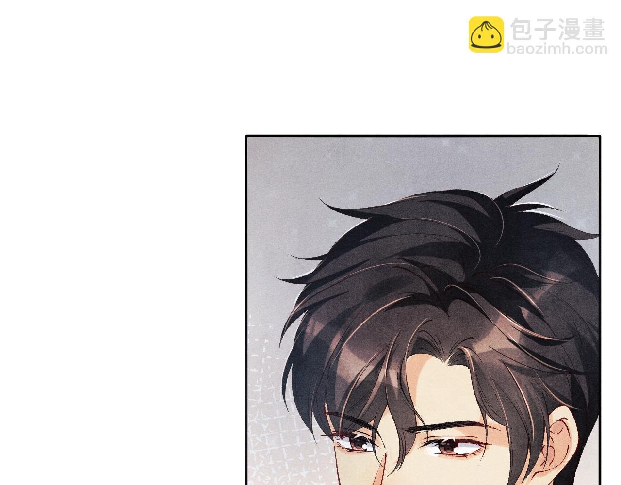 第192话 把这方尊捐了