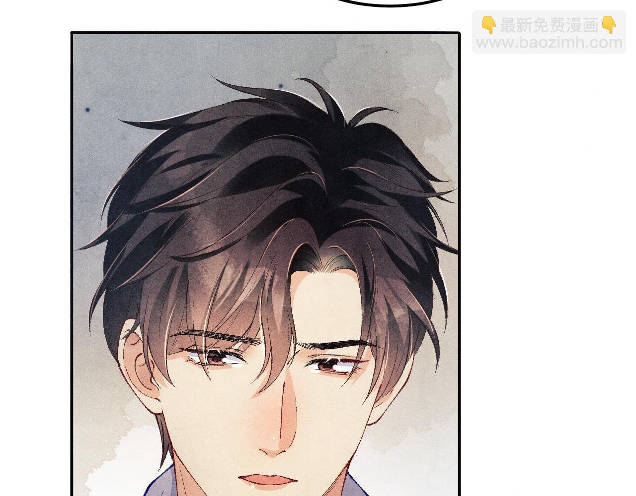 第192话 把这方尊捐了