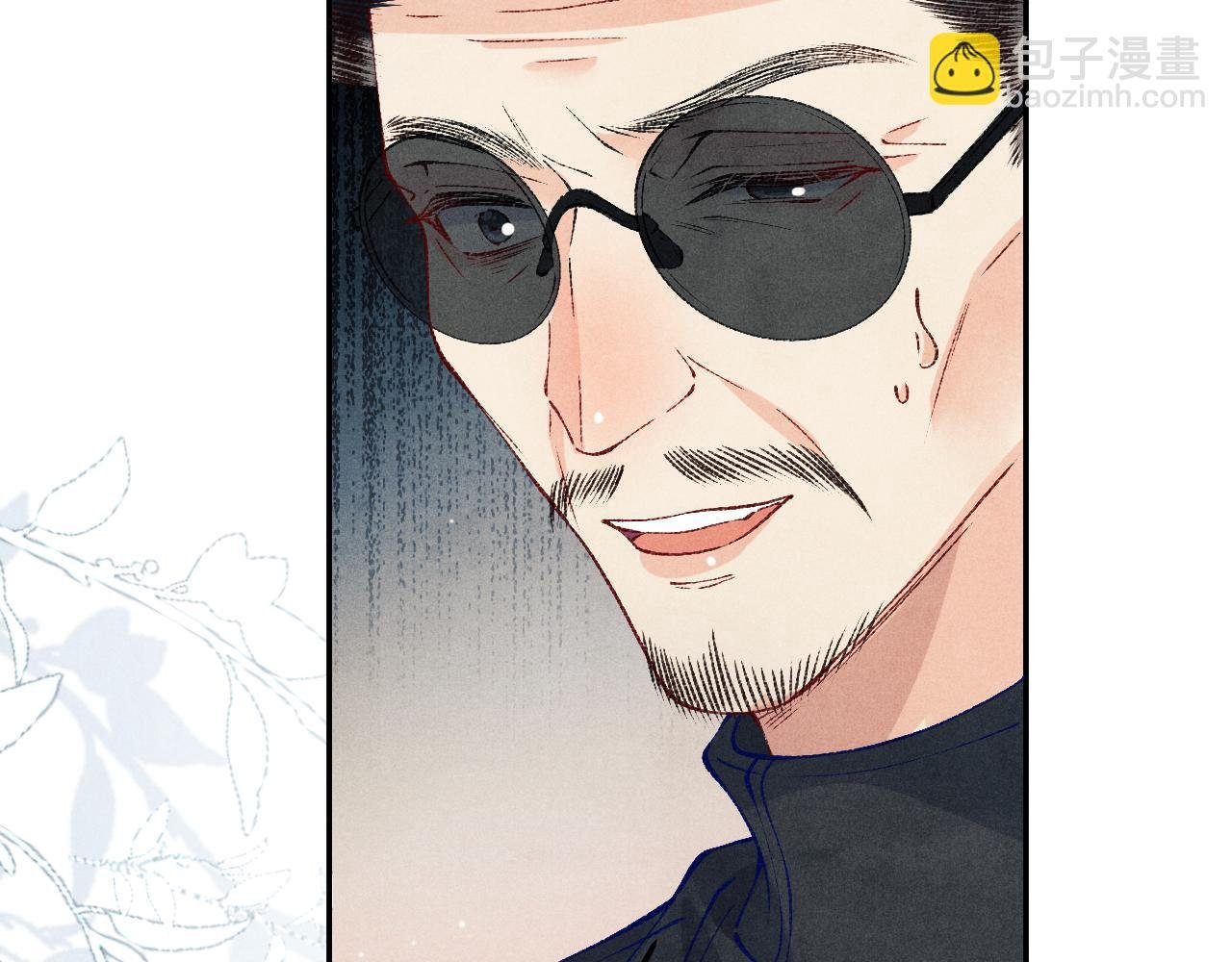 第192话 把这方尊捐了