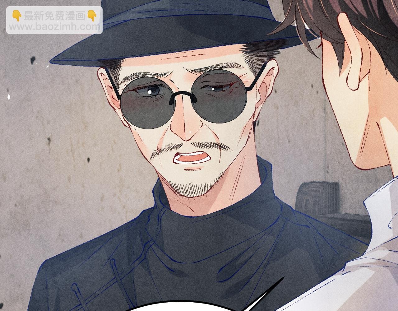 第192话 把这方尊捐了