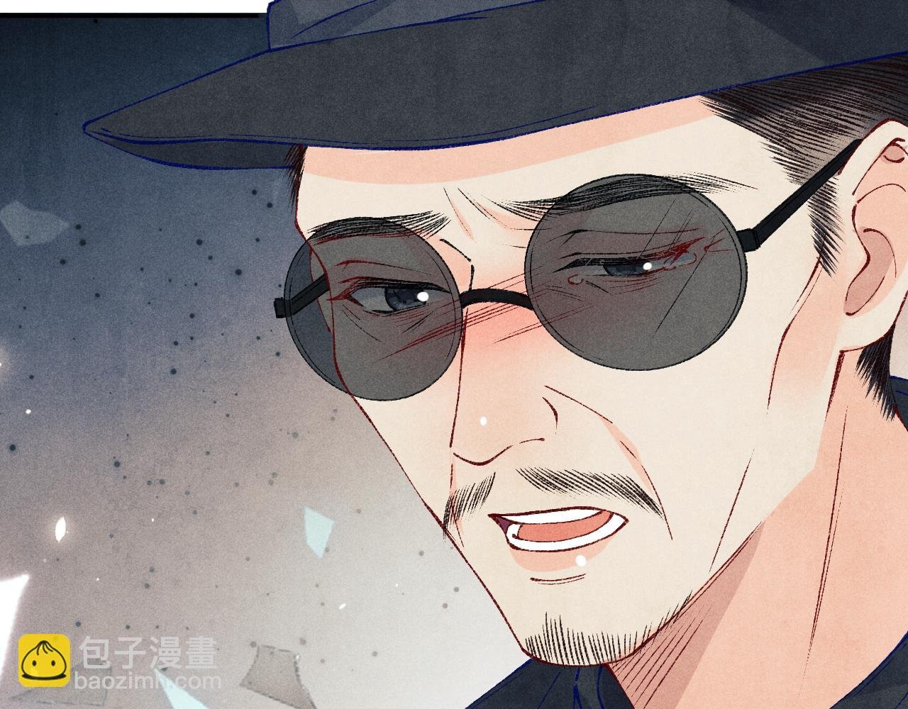 第192话 把这方尊捐了