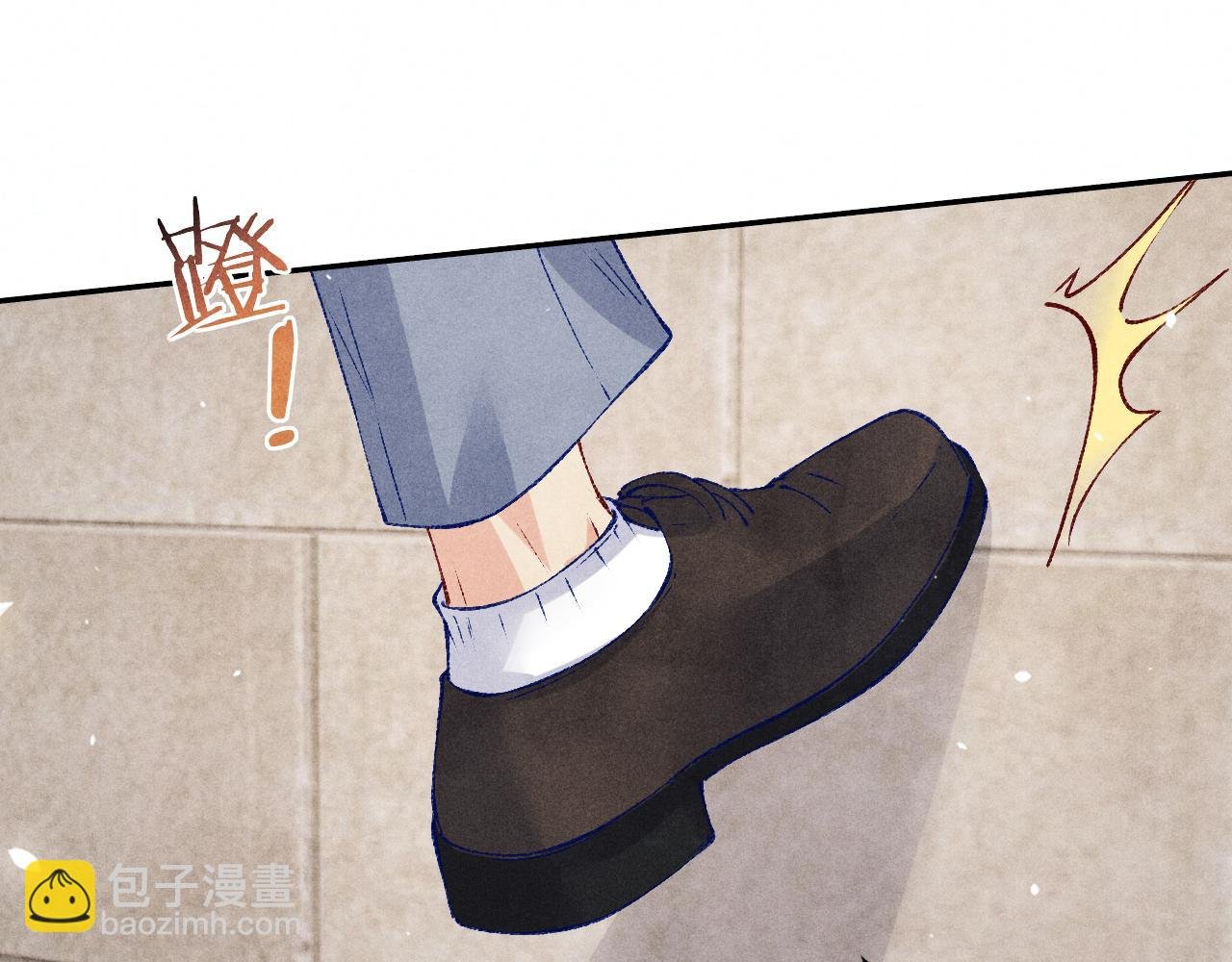 第193话 偷偷探望