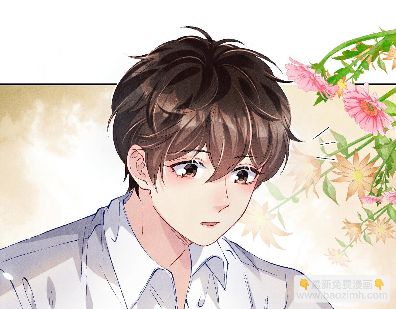 第193话 偷偷探望