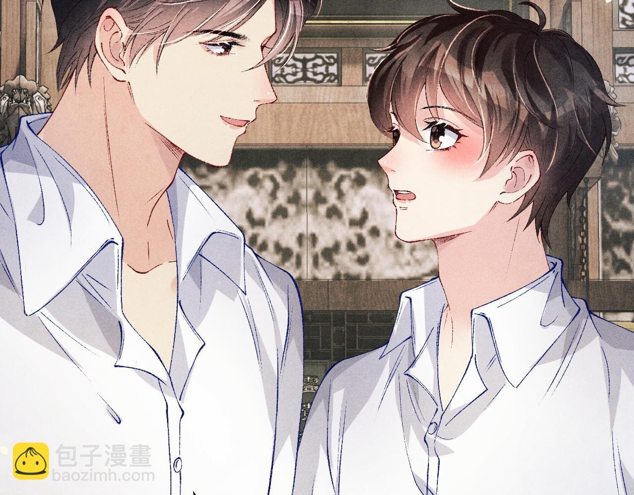 第195话 白玉古玩城