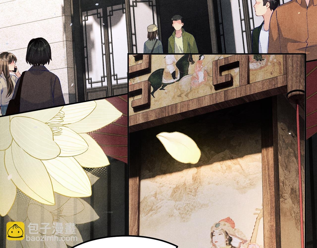 第197话 正式开业！