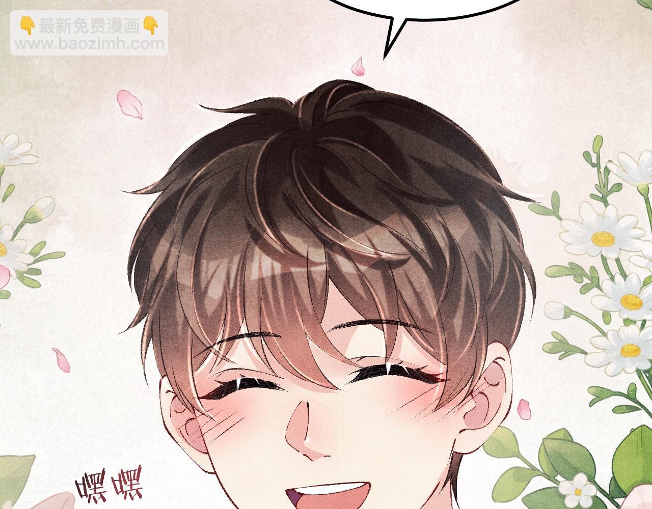 第197话 正式开业！