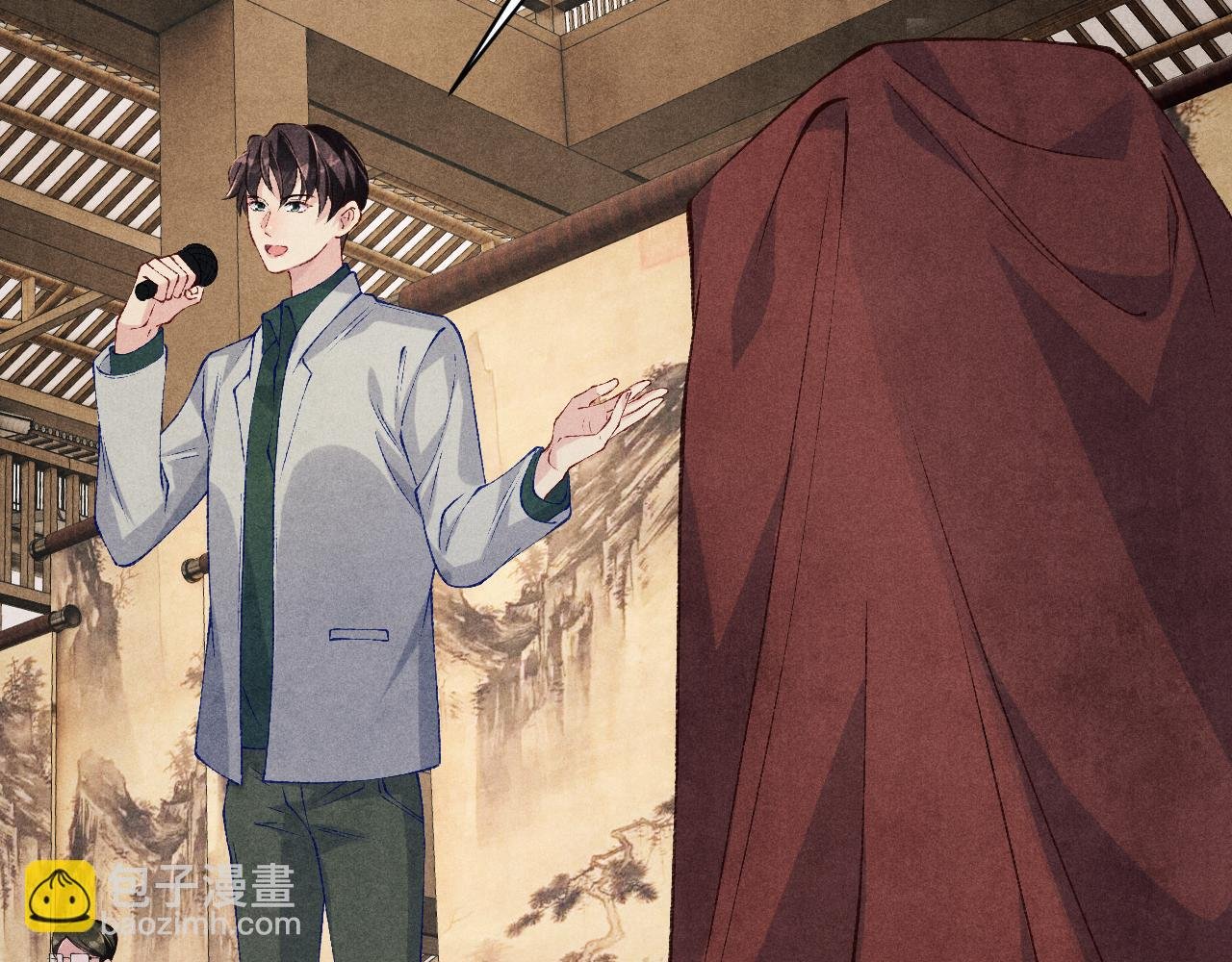 第197话 正式开业！