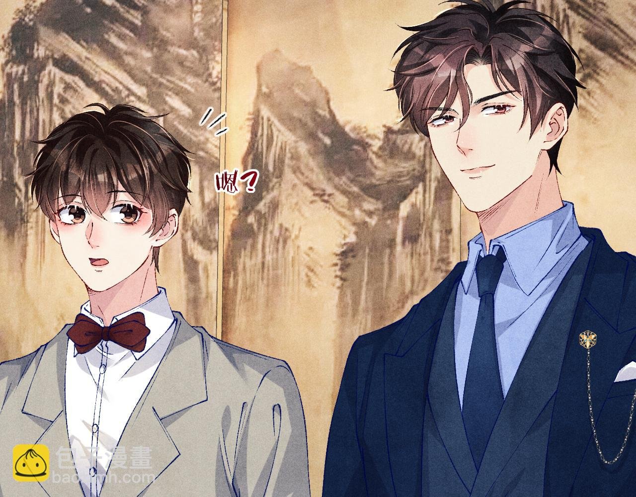 第197话 正式开业！