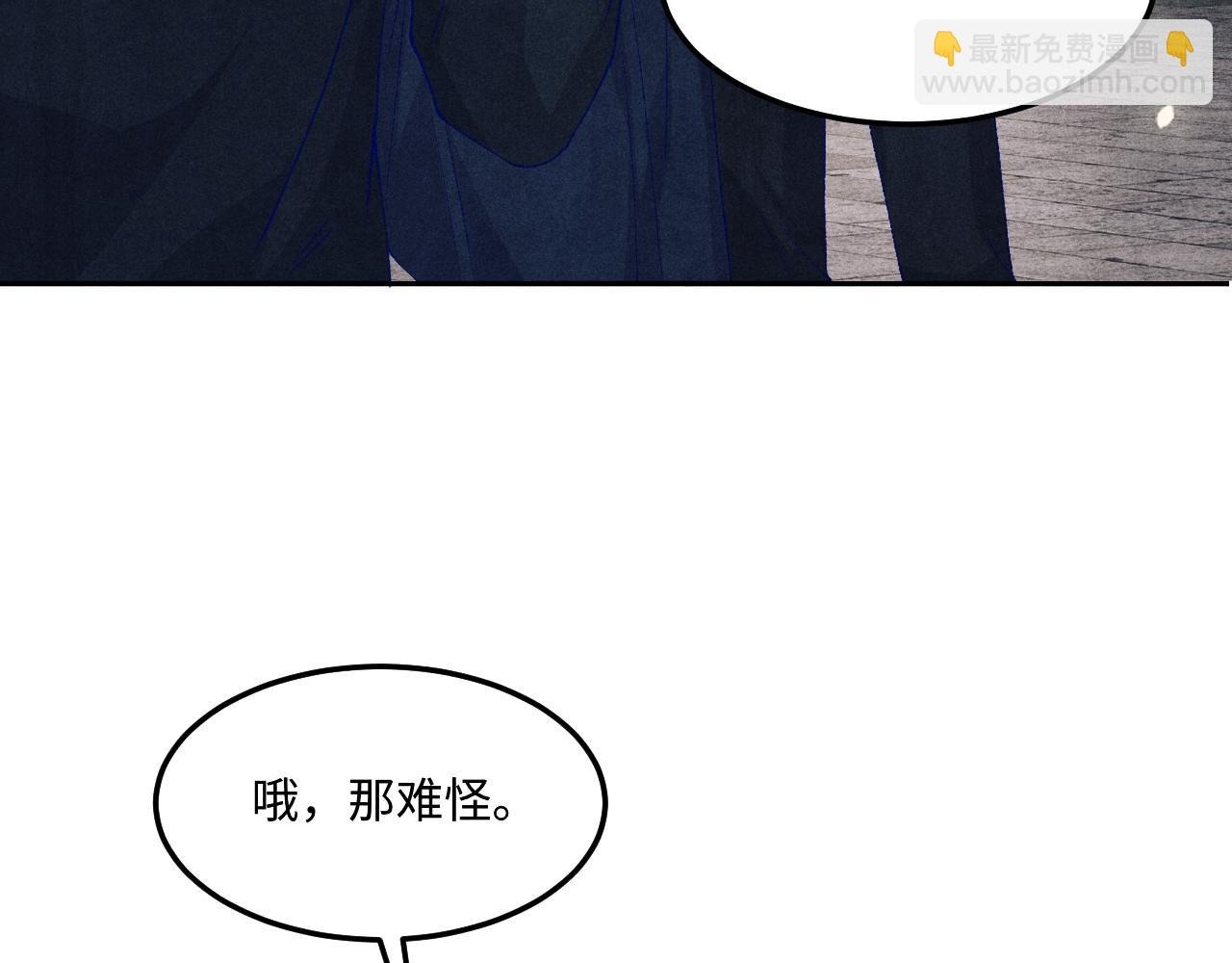 第198话 我只要你高兴