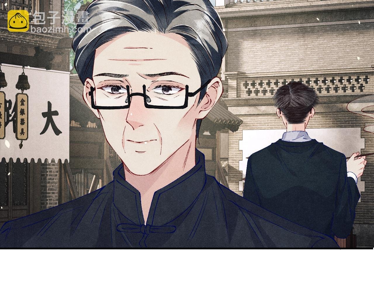 第198话 我只要你高兴