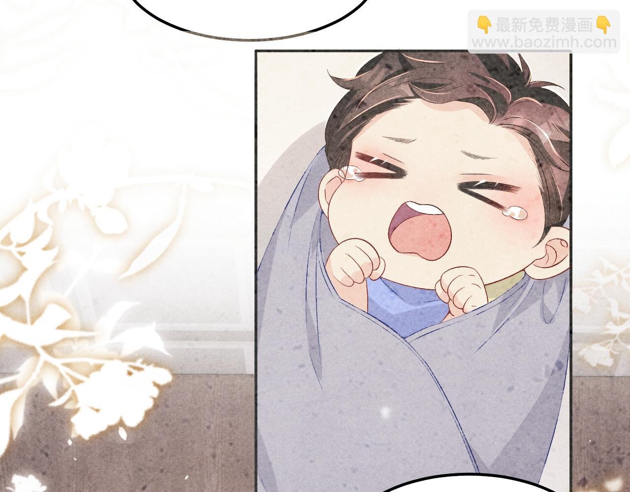 第198话 我只要你高兴