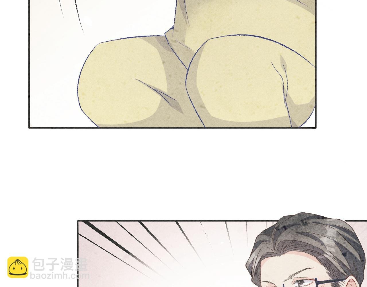 第198话 我只要你高兴