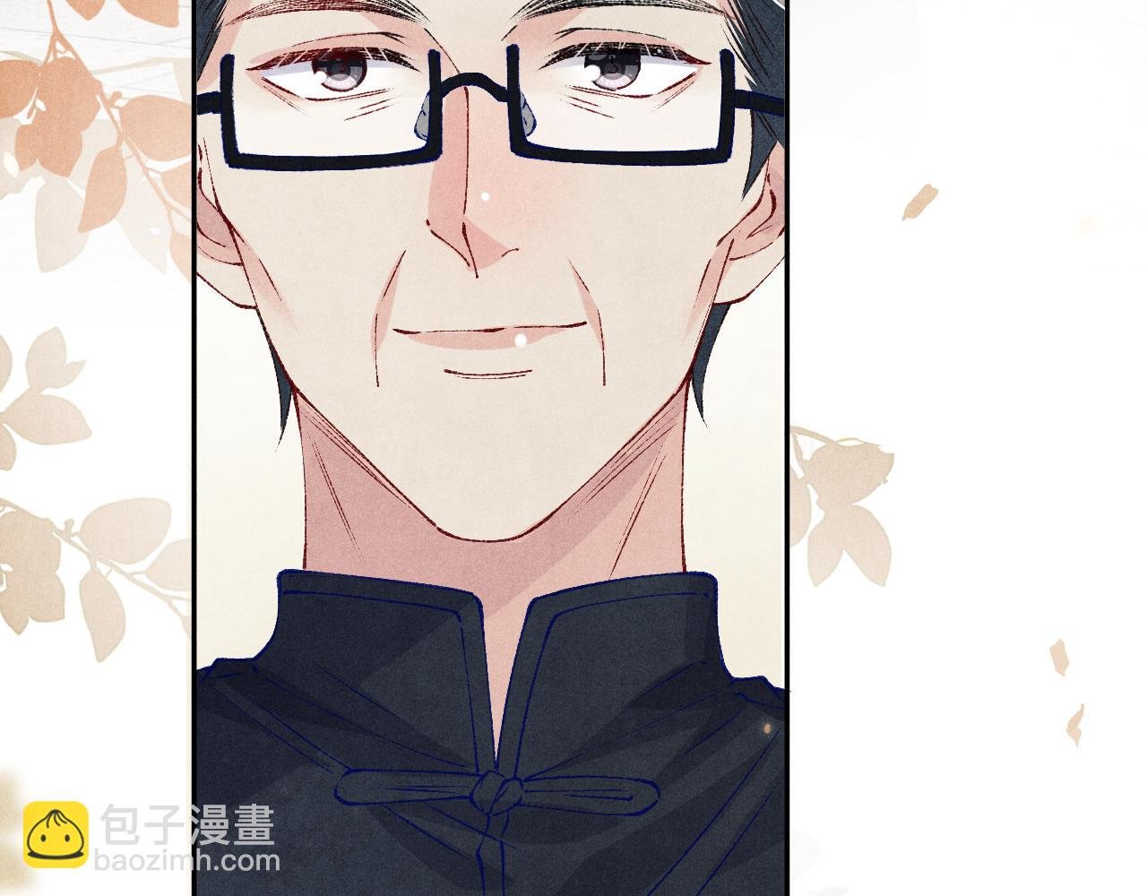第198话 我只要你高兴