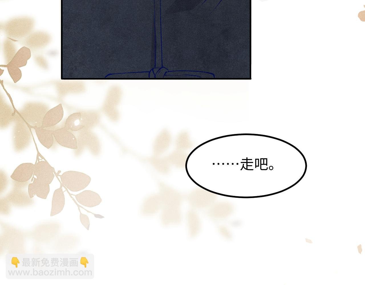 第198话 我只要你高兴