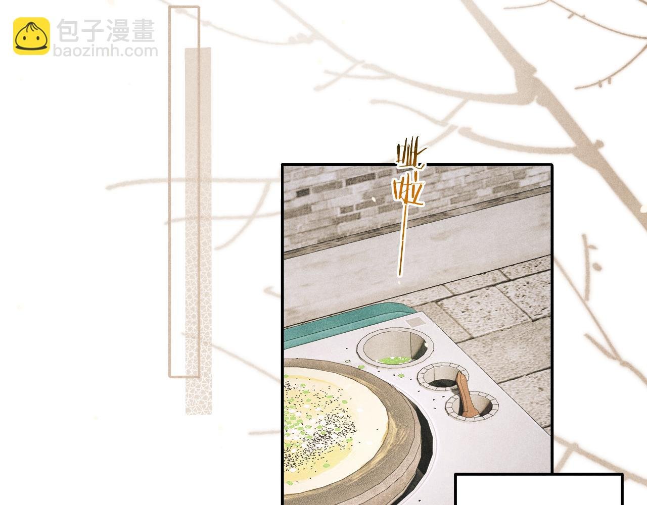 第198话 我只要你高兴