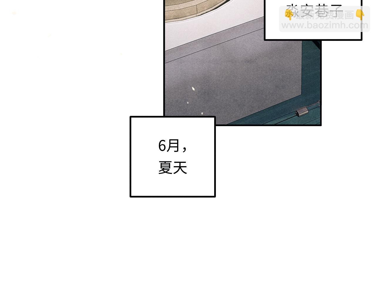 第198话 我只要你高兴